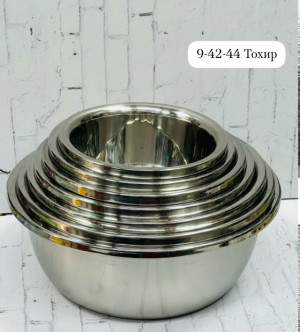 Артикул #23331824