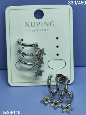 Артикул #23331850