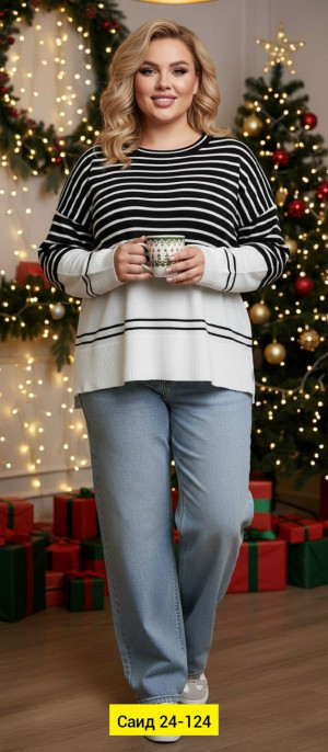 Кофта #23331854