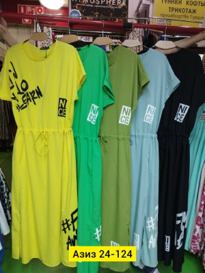 Платье #23331855