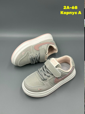 Кеды #23331925