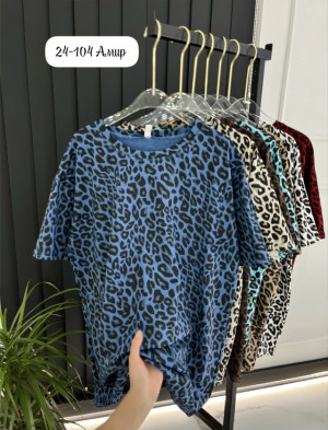 Артикул #23331940