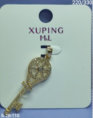 Артикул #23331970