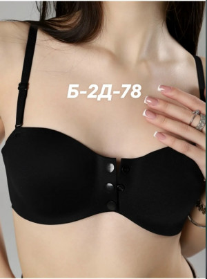 Бюстгальтер #23331998