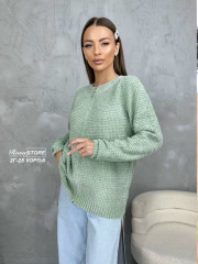 Кардиган