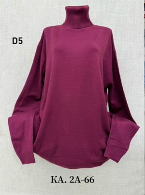 Водолазка #23332041