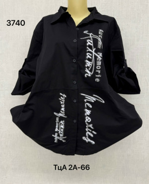 Рубашка #23332044