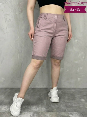 Джинсы #23332052