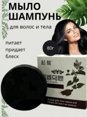 Духи