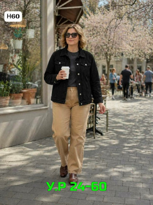 Джинсы #23332198