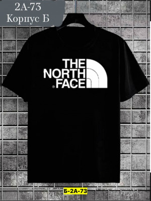 Футболка #23332396