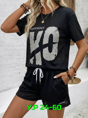 Костюм #23332443