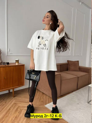 Футболка #23332488