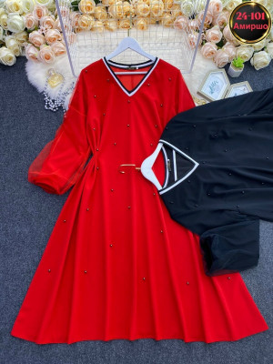 Артикул #23332535