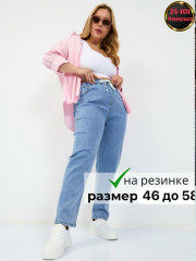 Артикул