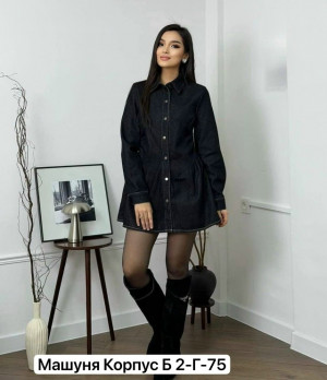 Платье #23332569