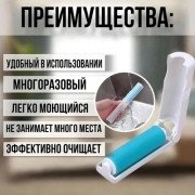 Артикул