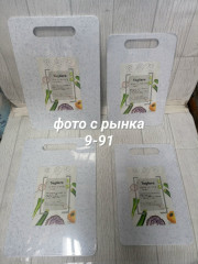 Артикул