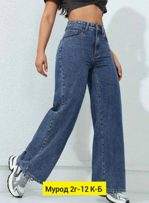 Джинсы #23332744