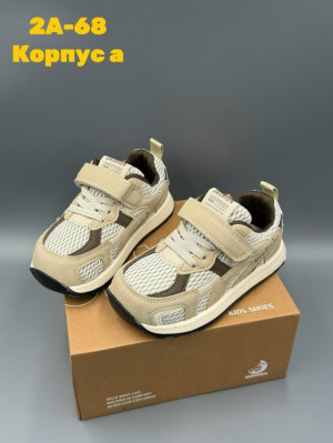 Кроссовки #23332750