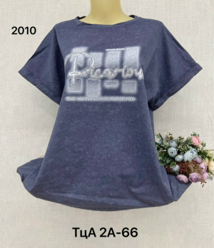 Футболка #23332751