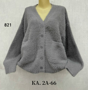 Кардиган #23332754