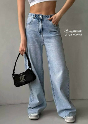 Джинсы #23332797