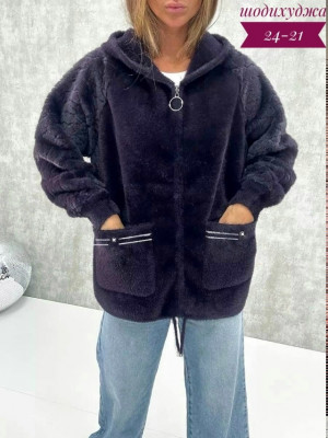 Кардиган #23333176