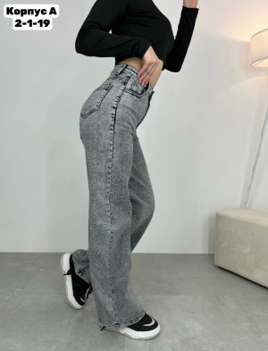 Джинсы #23333361