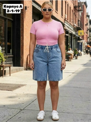 Шорты #23333363