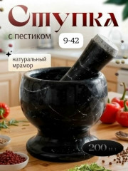 Артикул