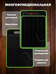 Артикул