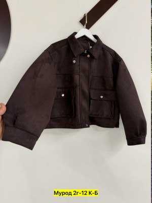 Толстовка #23333586