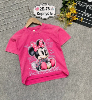 Футболка #23333731