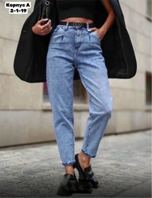Джинсы #23333759