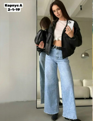 Джинсы #23333760