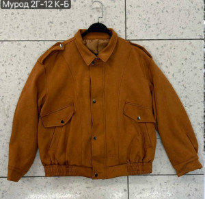 Толстовка #23333830