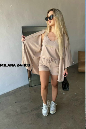 Артикул #23333961