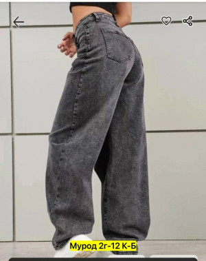 Джинсы #23334022