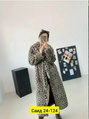 Шуба #23334120