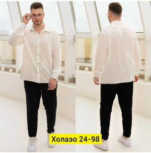 Костюм #23334157