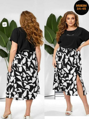 Артикул #23334249