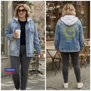 Джинсовка #23334373