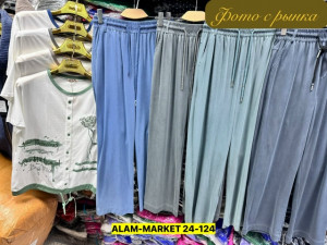 Костюм #23334394