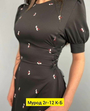 Платье #23334495