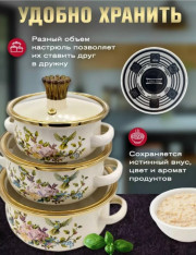 Артикул