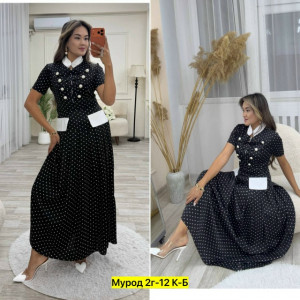 Платье #23334613