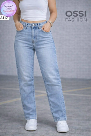 Джинсы #23334642