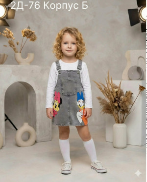 Джинсы #23334700