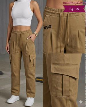 Брюки #23334705